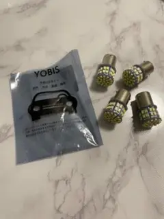 【未使用送料込】YOBIS 車用　LED ライト　4こ