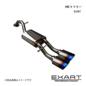 EXART/エクスアート ONEマフラー オーラニスモ 6AA-FE13 HR12DE EA02-NS102-S