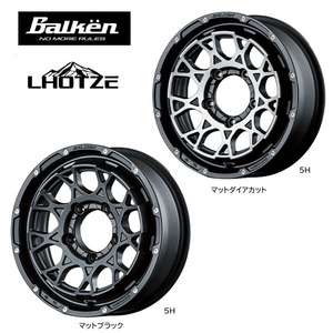 送料無料 ヴァルケン LHOTZE 5.5J-16 +20 5H-139.7 (16インチ) 5H139.7 5.5J+20【4本セット 新品】