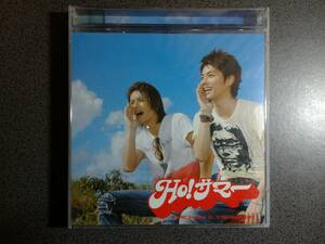 ★送185円★24H内発送★タッキー&翼 Ho!サマー (DVD付)★再生確認済★