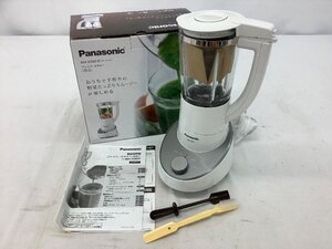 Panasonic ファイバーミキサー/700ml MX-X300 保管に伴う汚れ有 未使用品 ACB