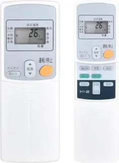 DAIKIN（ダイキン）エアコン リモコン ARC424A1