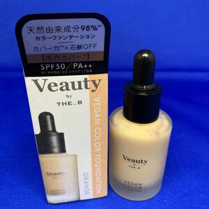 K77 Veauty by THE_B ヴィーガン カラーファンデーション (オレンジ) 敏感肌用 リキッド ファンデーション SPF30