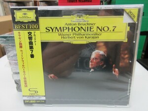 空5｜新品未開封！★ SHM-CD / DG★ Bruckner ブルックナー: 交響曲第7番｜Karajan　カラヤン ウィーンフィル