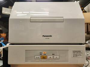 □[2019年製]Panasonic パナソニック 食器洗い乾燥機 プチ食洗 NP-TCM4 ホワイト