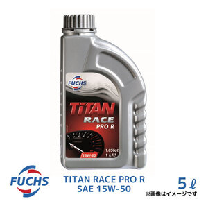 FUCHS フックスオイル RACE PRO R 15W-50 5L A600888008 100％化学合成油 レース用 エンジンオイル