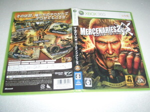  中古 XBOX360 マーセナリーズ２ ワールドインフレームス 動作保証 同梱可