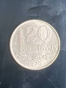 ブラジル硬貨　20センタボ　1970年