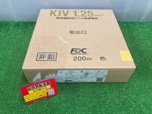 【中古品】FDC(フジクラ・ダイヤケーブル) 電気機器用ビニル絶縁電線 KIV 1.25 1.25SQ 黄 200m　ITVG4QWCWNYM