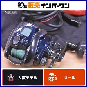 シマノ 21 フォースマスター 1000 右 SHIMANO Force Master 電動リール オフショア 船釣り マダイ アジ イサキ ヒラメ ブリ ヒラマサ イカ