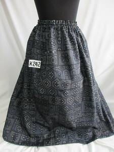 【K-242】着物リメイク　ギャザースカート　ゆったりサイズ　紬　正絹　大島紬？　手作り