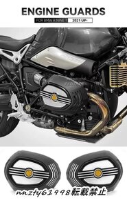 BMW R NineT R9T バイクアクセサリー エンジンガード シリンダーヘッドガード プロテクションカバー