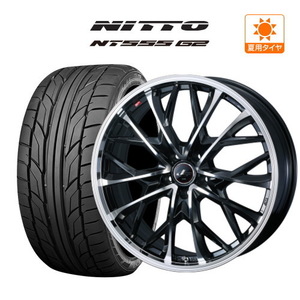 サマータイヤ ホイール 4本セット ウェッズ レオニス MV NITTO NT555 G2 245/35R21 アルファード 30 等