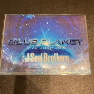 三代目 J Soul Brothers from EXILE TRIBE 三代目 J Soul Brothers LIVE TOUR 2015 「BLUE PLANET」(DVD3枚組+スマプラ)(初回生産限定盤)