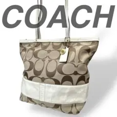 美品 COACH コーチ A4 大容量 トートバッグ シグネチャー 肩掛け