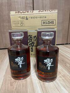 サントリー HIBIKI響21年箱付き ウイスキー サントリーウイスキー SUNTORY ジャパニーズハーモニー