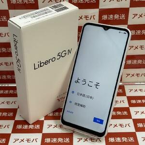 Libero 5G IV A302ZT 128GB Y!mobile版SIMフリー 開封未使用品[264368]