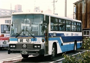 【 バス写真 Lサイズ 】 西鉄 懐かしのS型1987年式 ■ 8236北九州22か2359 ■ ２枚組