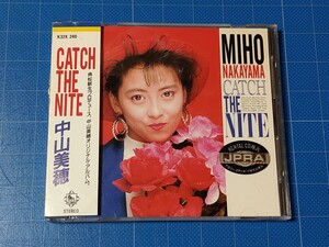 [廃盤CD] 中山美穂 CATCH THE NITE 帯付き レンタル落ち /K32X-240/再生確認済/歌詞カード欠品/角松敏生