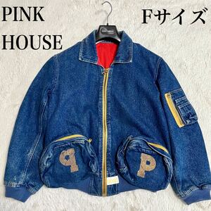 PINKHOUSE ピンクハウス ブルゾン デニムジャケット キルティング