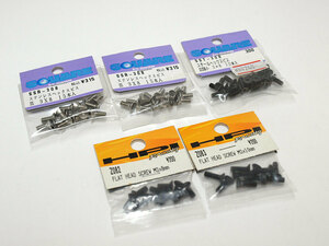 【M1409B】SQUARE M3 ステンレス ヘックス ビス他セット 新品（3X8 3X10 HPI スクエア 皿 サラ 六角 スクリュー フラット）