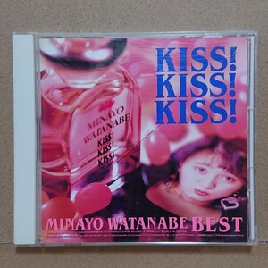 【CD】渡辺美奈代 ベスト〈Kiss kiss kiss〉