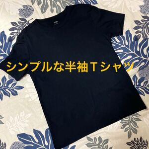 ●ZOZOTOWN コットン100% 半袖Tシャツ ブラック 黒 M相当