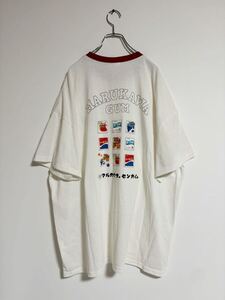 マルカワ フーセンガム Tシャツ 未使用 ビッグシルエット オーバーサイズ