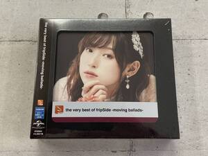 【新品未開封】the very best of fripSide -moving ballads-　初回限定盤　2CD+Blu-ray　fripSide 　※F