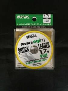 ★新品未使用★　Varivas バリバス　アバニ エギング ショックリーダー［フロロカーボン］1.7号 7LB