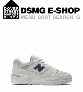 NEW BALANCE BB550 ニューバランス　Moon Dazeスニーカー