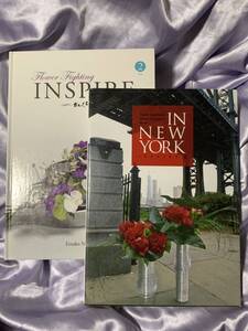 長渕悦子 INSPIRE vol.2&vol.3 あたって砕けろ IN NEW YORK