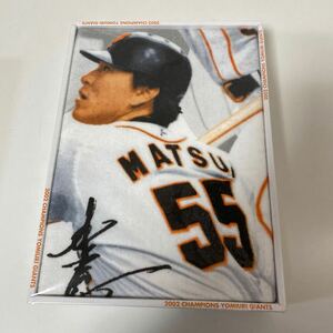 【1円スタート】 2002 チャンピオン　読売ジャイアンツ　ジャンボバスタオル　松井秀喜　 未使用　長期保管品