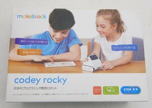 makeblock☆codey rocky コーディーロッキー 次世代プログラミング教育ロボット P1030034☆未使用品☆Z0207696