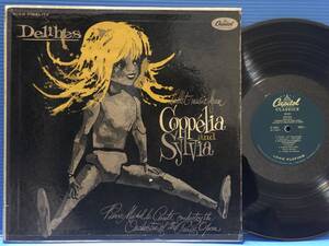 【LP】ピエール=シェルル・コント ドリーブ バレエ音楽 シルヴィア & コッペリア 米盤 CAPITOL 18001 VG+ VG / NM- EX+ CLASSIC 管弦楽