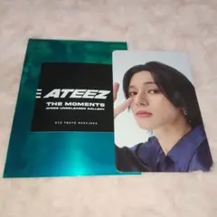 ateez xyz購入特典 ウヨン