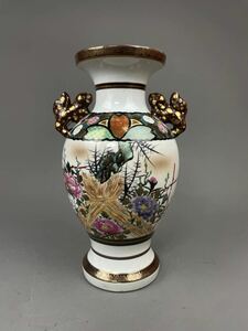 時代品 九谷 双耳花瓶 獅子耳 金彩色絵 花瓶 花器 花入 牡丹図 牡丹獅子 飾壺