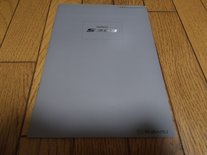 2004年12月発行 STI スバル インプレッサ S203のカタログ