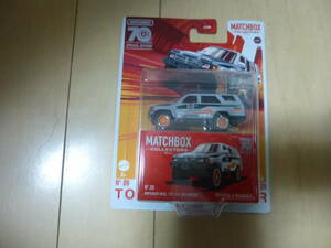 マッチボックス MATCHBOX TOYOTA 4 RUNNER　マッチボックス70周年　特別仕様