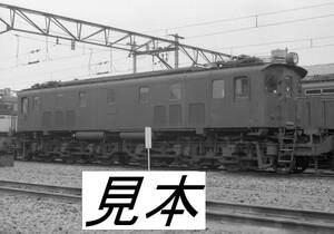 新鶴見機関区　白黒スナップ写真　29枚　画質難有　昭和40年代　　CD-Rで。　パソコン再生用