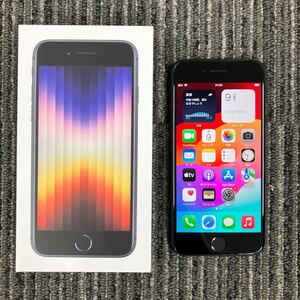 158【中古】iPhone SE 第3世代 64GB 黒　86％　ミッドナイト　 SIMフリー　シムフリー　Apple iPhone SE3　358651665648653