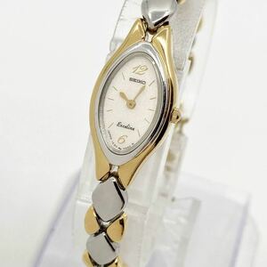 腕時計 レディース SEIKO EXCELINE クォーツ quartz コンビ GOLD silver 1E20-5A60 セイコー エクセリーヌ Watch Y1559