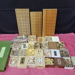 ★中古 将棋セット まとめ売り 将棋盤 折りたたみ式 将棋駒 御将棋駒 木製 ボードゲーム 172-28