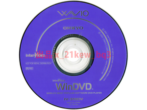 ★インタービデオ社製DVDユーティリティソフト[interVideo WinDVD version 3.1]ソフトウェア★