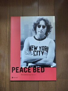 ＰＩＥＣＥ ＢＥＤ アメリカ ＶＳ ジョン・レノン パンフレット オノ・ヨーコ デヴィッド・リーフ ＪＯＨＮ ＬＥＮＮＯＮ ＢＥＡＴＬＥＳ