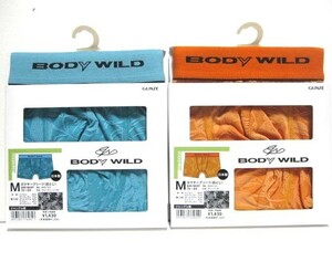 *送料無料*新品*M*BODY WILD*ボクサーブリーフ2枚*前とじ*日本製*ジャングル柄*ジャカードパターン*グンゼ*ボディワイルド