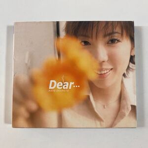 岡本真夜 1CD「Dear...」