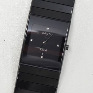 1円 可動品 腕時計 ラドー RADO ジュビリー 111.0294.3 クォーツ メンズ ブラック バックル・ベルト破損 同梱不可