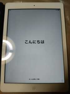 【送料無料】Apple iPad Air 16GB　グレー