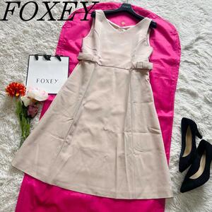 【良品】FOXEY NEW YORK サイドリボンワンピース ベージュ 38 フォクシーニューヨーク M ノースリーブ Ｖネック フレア